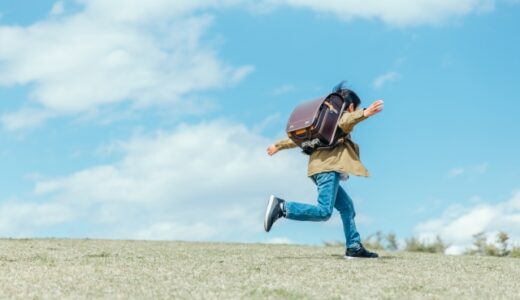 【小学校準備】11月からのラン活どうする？男の子のランドセルの選び方｜５つの基準