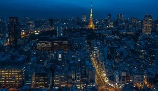 【田舎からの脱却】都会が恋しくなるとき。東京には東京の良さがある